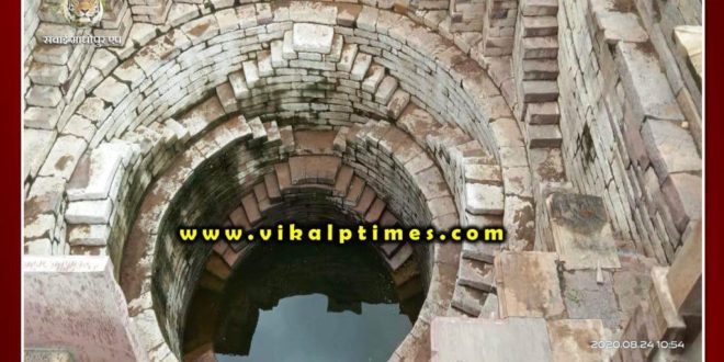 Kshetrapal Bawdi of Sukhavas represents the ancient architecture of Rajasthan