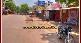 Markets were closed in Sawai Madhopur during the weekly lockdown