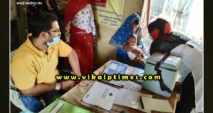 Mother, Child Health and Nutrition Day organized