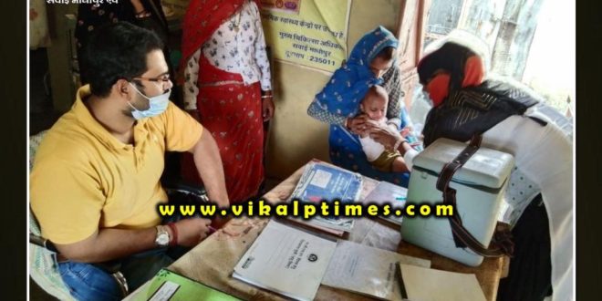 Mother, Child Health and Nutrition Day organized