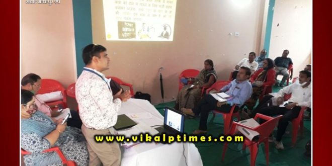 PCPNDT information knowlege education heads