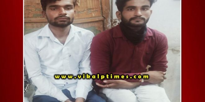 Police arrested 2 accused of rape from minor girl and 1 accused detained