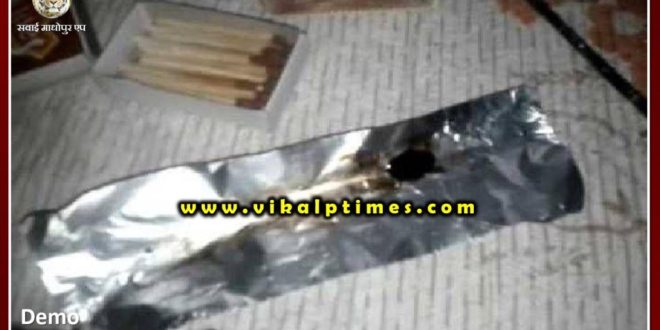 Police arrested One man with 15 grams of smack
