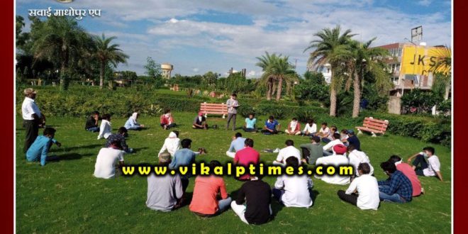 Rail Bachao student youth struggle committee was formed