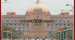 Rajasthan assembly session postponed till 21 august