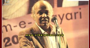 Renowned Poet Rahat Indori Died due to cardiac arrest