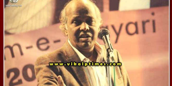 Renowned Poet Rahat Indori Died due to cardiac arrest