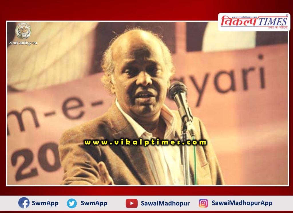 Renowned Poet Rahat Indori Died due to cardiac arrest