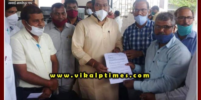 Rukta delegation handed over 15 point demand letter to higher education minister