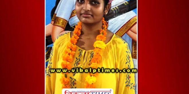 Shruti got second position in state level talent search exam