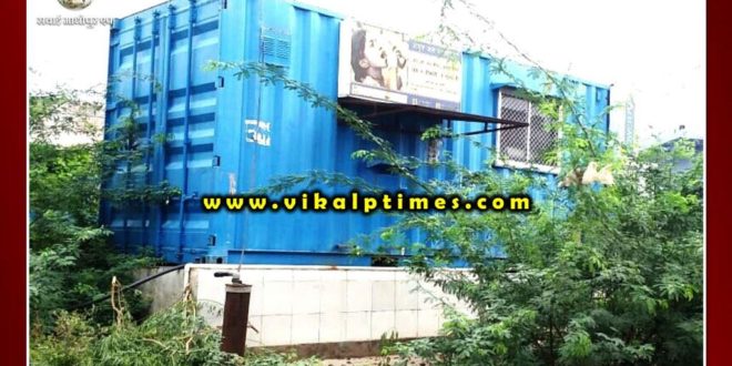 Spending Crores rupees bonli resident facing problems drinking Water