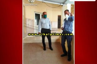Subdivision officer inspects Kovid care center