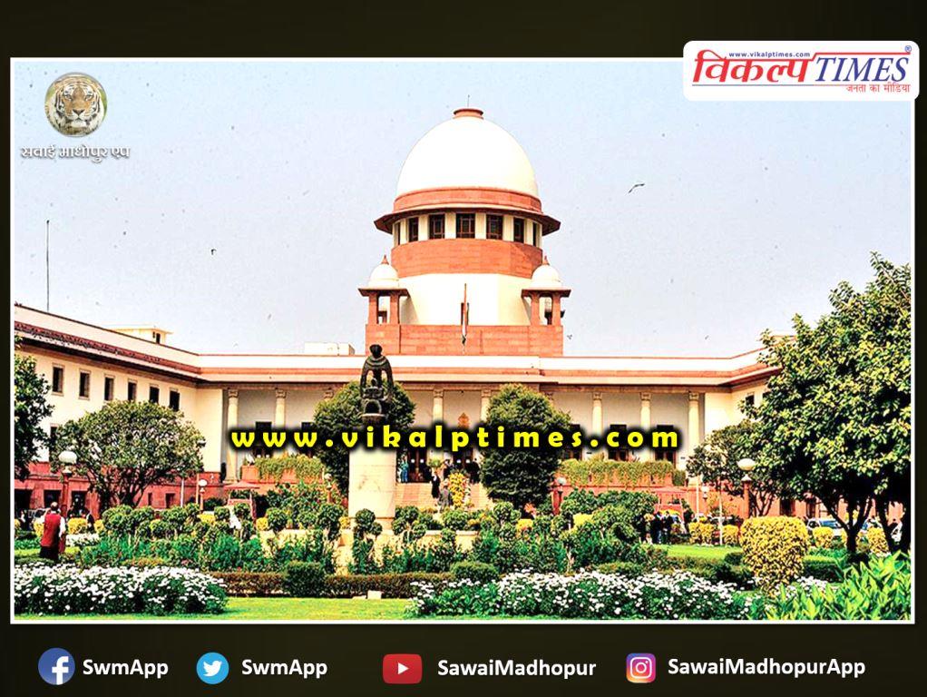 Supreme Court's big decision, UG and PG final year students have to take the exam
