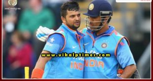 Suresh Raina also retired from international cricket along with Dhoni