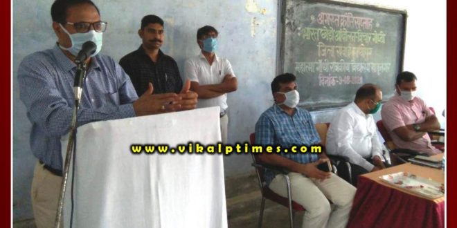 The way of life beyond Gandhism ideology - Collector