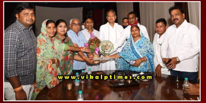 Tribal Meena Seva Sangh expressed gratitude to the Chief Minister