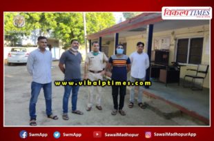 Vicious criminals arrested including illegal gun