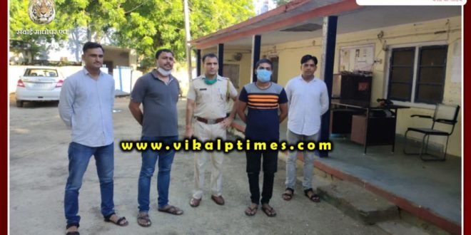 Vicious criminals arrested including illegal gun