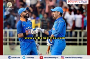 Virat Kohli tweeted on Dhoni's retirement