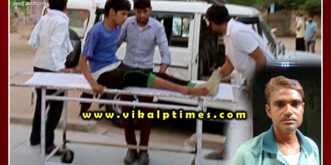While returning home from the farm, the vehicle contact 11KV. 1 killed, many injured