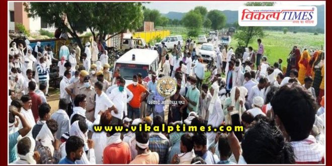 Woman murdered over ground dispute in bamanwas Sawai Madhopur