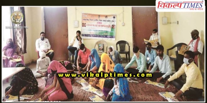 Workshop organized on Covid-19 in Sawai Madhopur