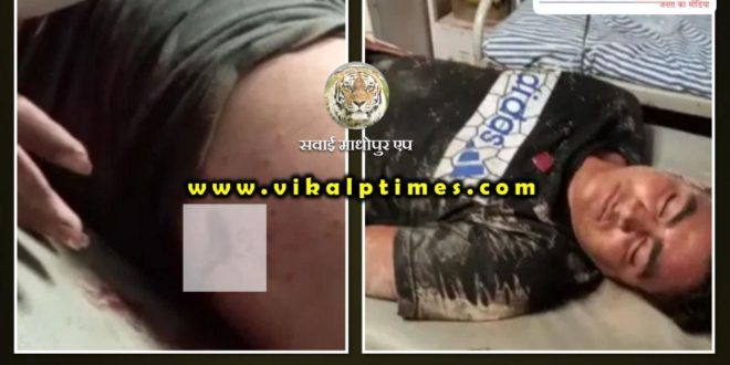Youth injured in firing at wazirpur Sawai Madhopur