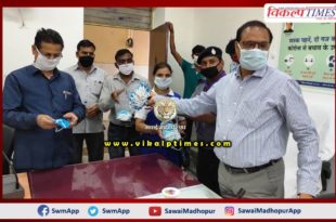 mask distributed scout Sawai Madhopur