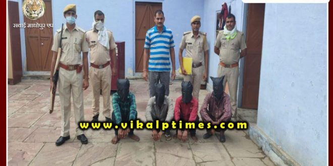 police arrested accused assault theft