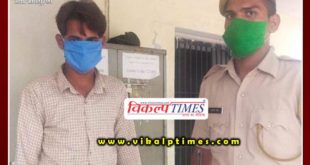 police arrested one with 10 grams of smack in gangapur city