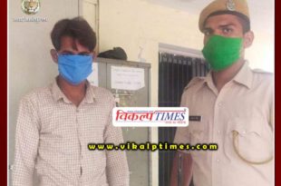 police arrested one with 10 grams of smack in gangapur city
