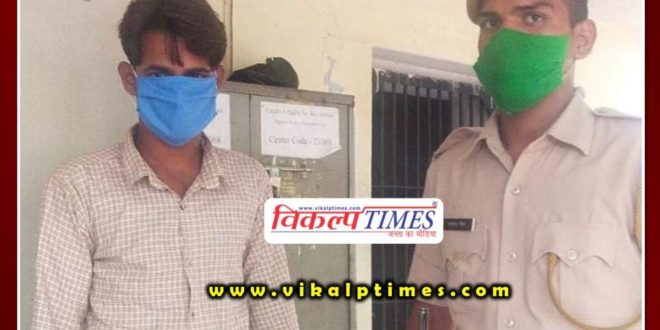 police arrested one with 10 grams of smack in gangapur city