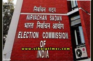Announcement general elections Panch Sarpanch 3848 Gram Panchayats
