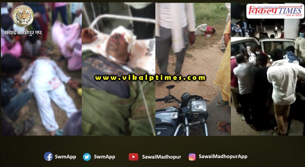 Big news from Sawai Madhopur Two people died in an accident