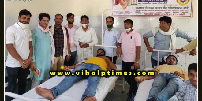 Blood donation camp organized on the occasion of Sachin Pilot birthday