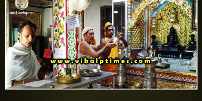 Celebrated the brahmacharya religion and Anant Chaturdashi