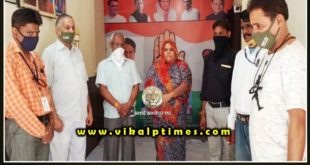 Congress men paid tribute to former President Pranab Mukherjee in Sawai Madhopur