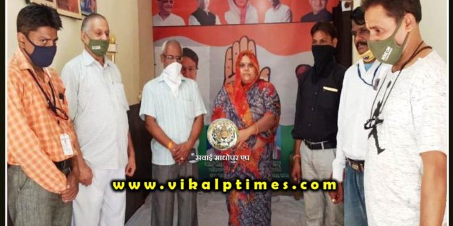 Congress men paid tribute to former President Pranab Mukherjee in Sawai Madhopur