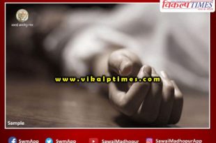 Dead body youth found water pit bonli Sawai Madhopur
