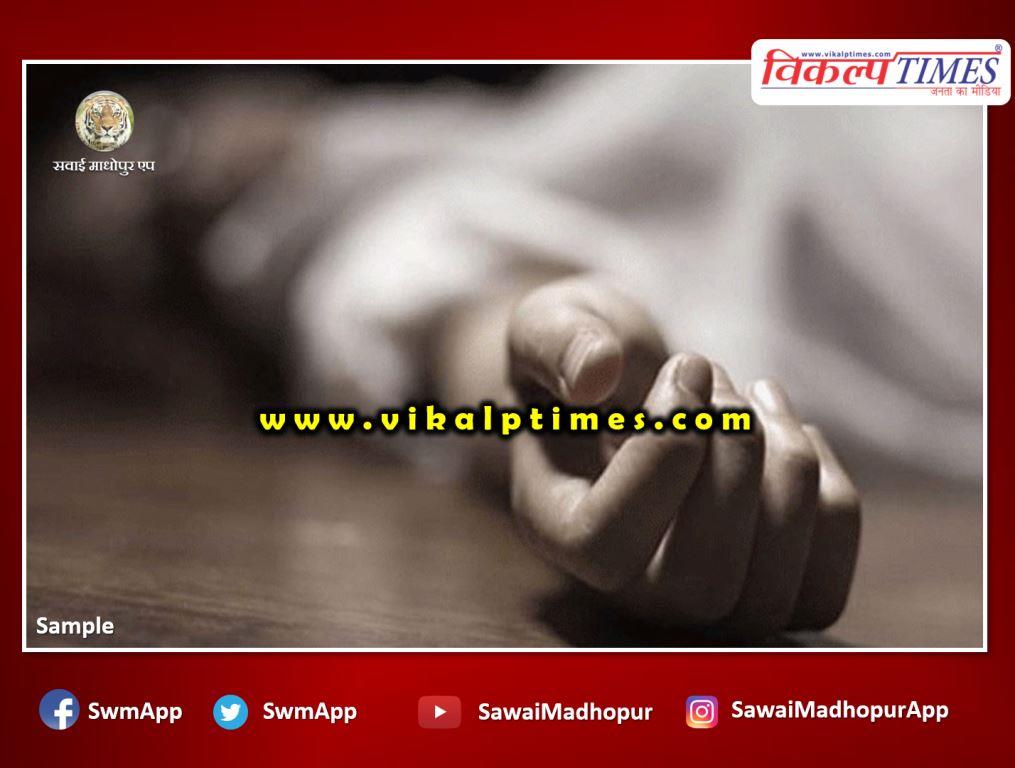 Dead body youth found water pit bonli Sawai Madhopur
