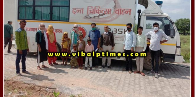 Dental vans arrived to deliver healthy teeth
