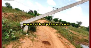 Electricity pole reason accident anytime bonli
