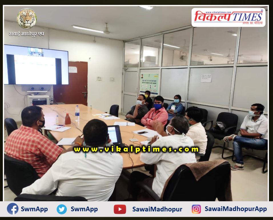 Family welfare program reviewed through VC at sawai madhopur