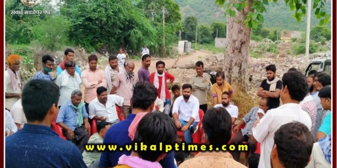 First meeting of Janajagriti Sucharu Kalyan Traffic Committee held