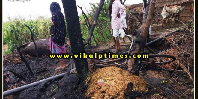 Household items burnt due to fire