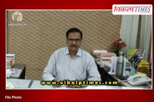I have followed covid-19 guidlines district collector sawai madhopur