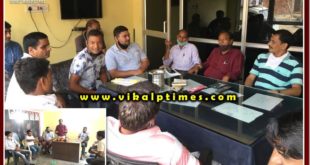 IFWJ members meeting at khandar Sawai madhopur