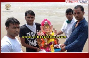 Immersion of Gajanan statue Anant Chaturdashi