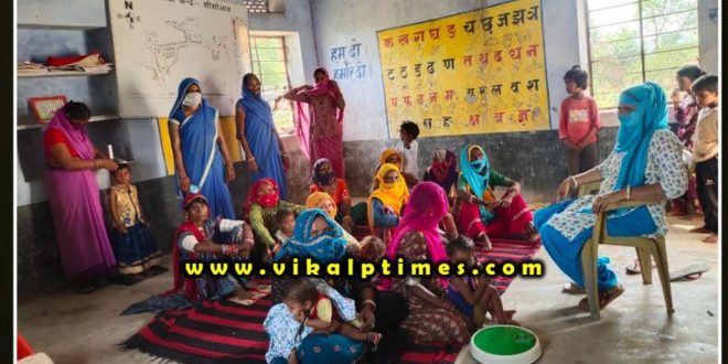 Information of benefit of small family in saas bahu sammelan