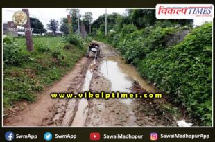 Main road in Jolanda changed to dirt and mud